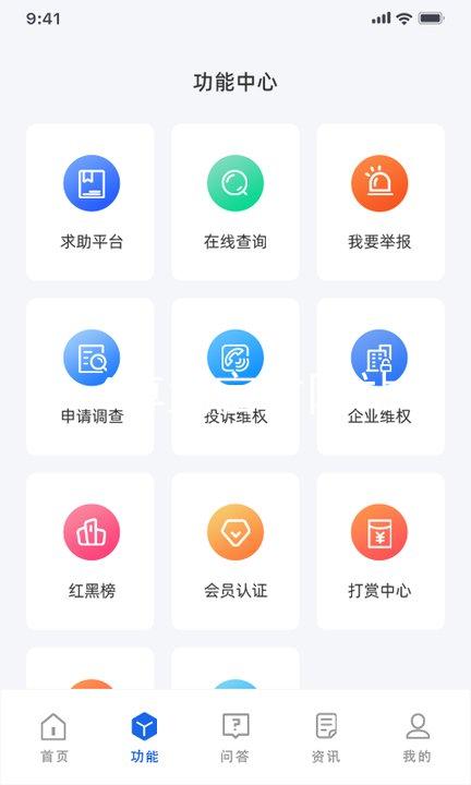 z6尊龙官方网站