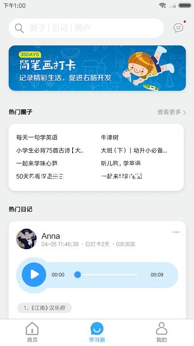 z6尊龙官方网站