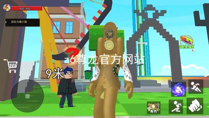 z6尊龙官方网站